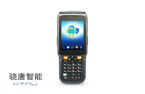 电商物流手持标配i9000A