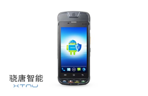 移动智能pos机i9000S
