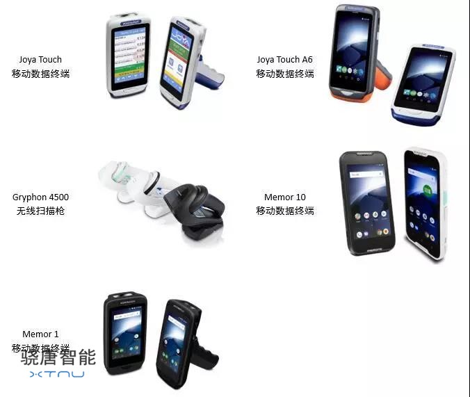 微信图片_20190118171421.jpg