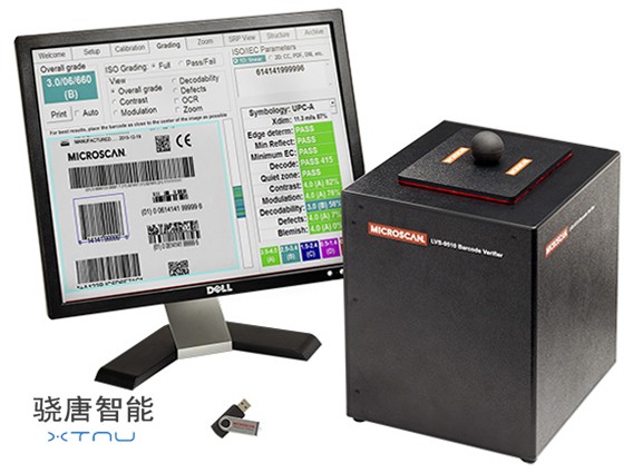 LVS-9510桌面式条码校验器