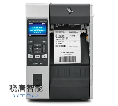 ZT610