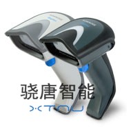 Datalogic GD4130