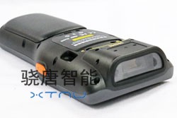 销邦P5全键盘手持终端