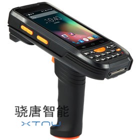 X9H型智能手持终端
