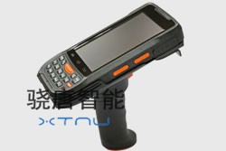 销邦X9手持终端