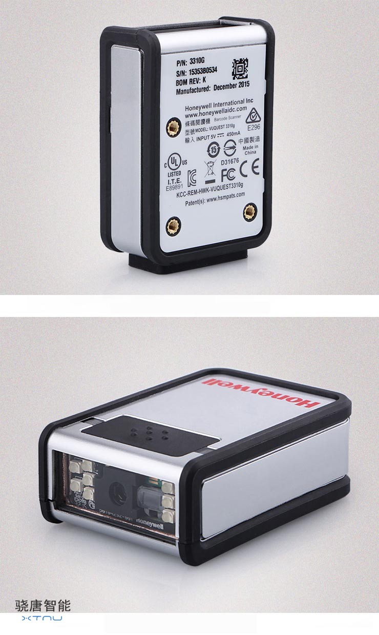 Honeywell霍尼韦尔3310g