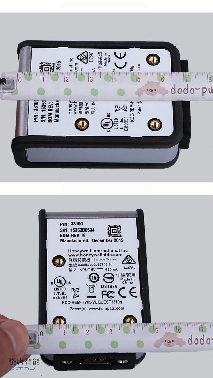 霍尼韦尔3310g工业级固定式二维码扫描平台器