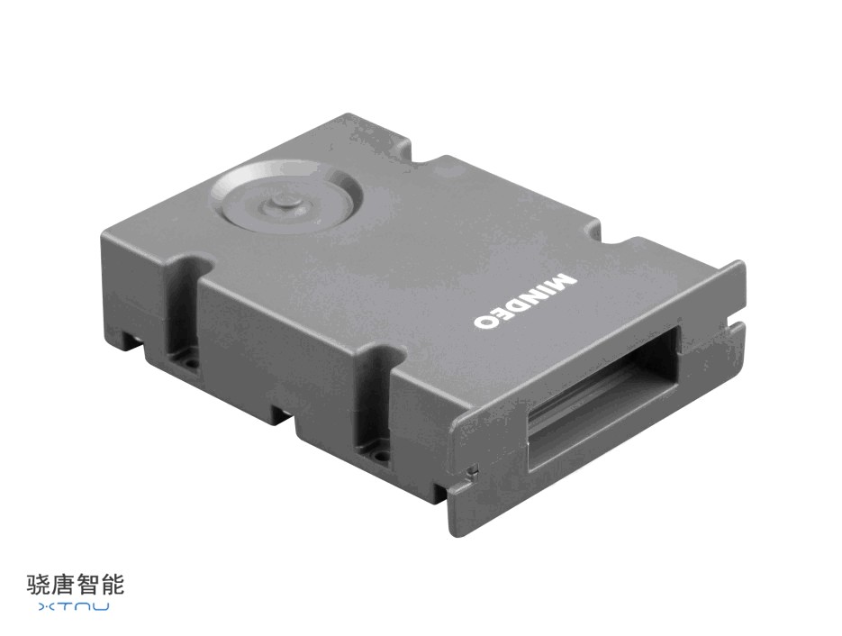 Mindeo BS-3A 固定式扫描器