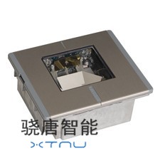 Honeywell MS7600 Horizon 嵌入式条码扫描平台
