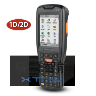 Datalogic DH60