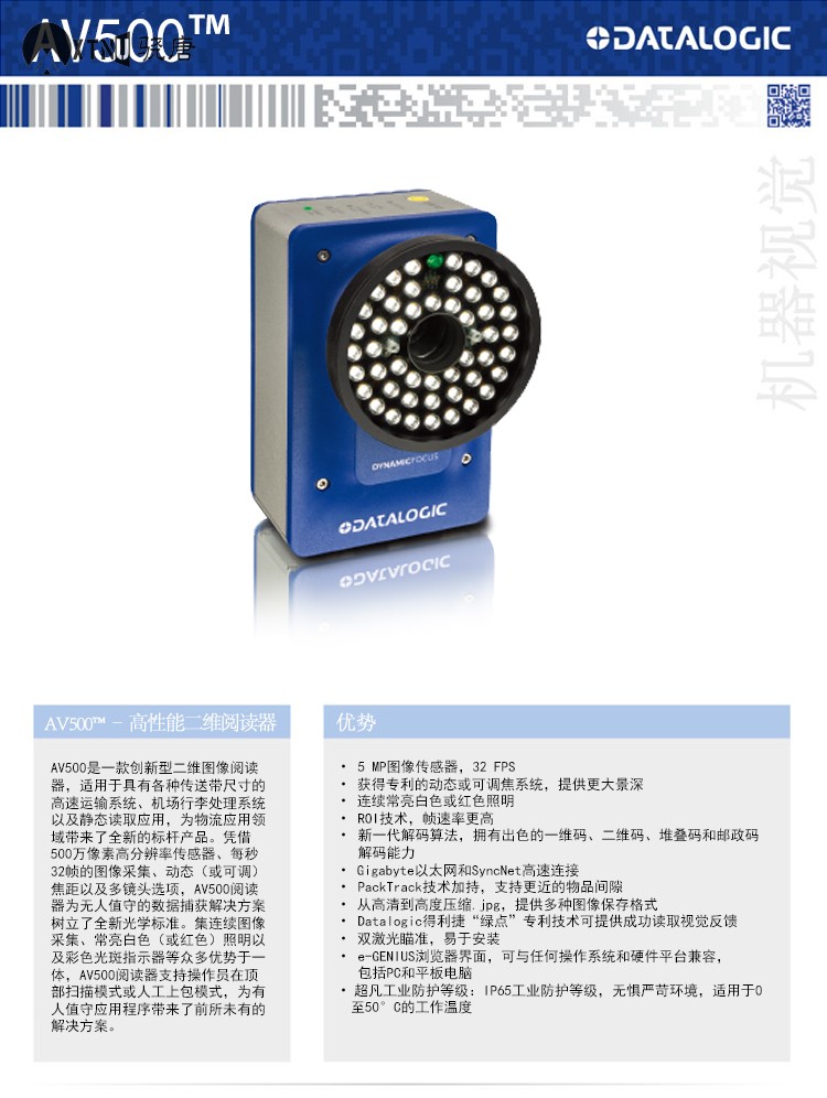 新产品_01.jpg