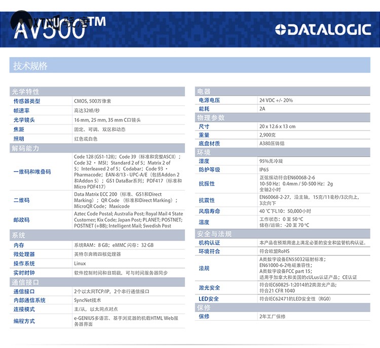 新产品_02.jpg