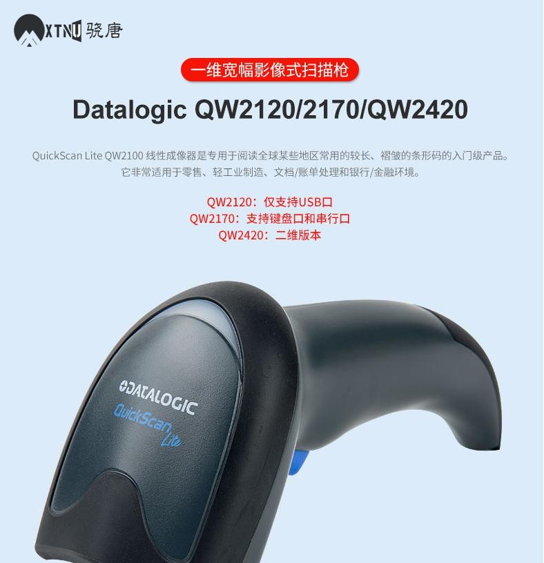 360截图20200724204149750.jpg