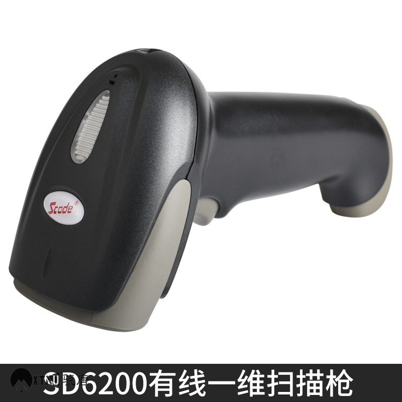 扫描枪SD-6200 USB