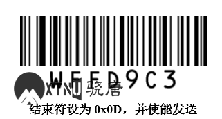 设置回车（CR）
