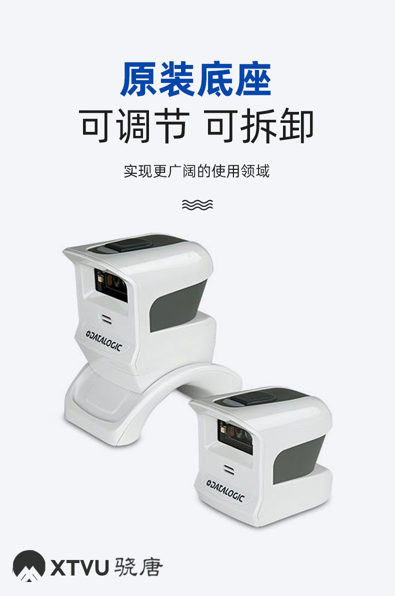 GPS4400_10.jpg