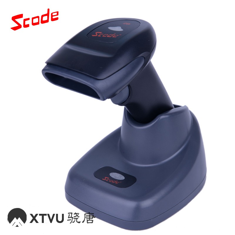 SCODE石科SD-9200远距离无线二维码扫描枪