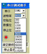 手持式条码扫描枪接口为串口的，应该如何测试