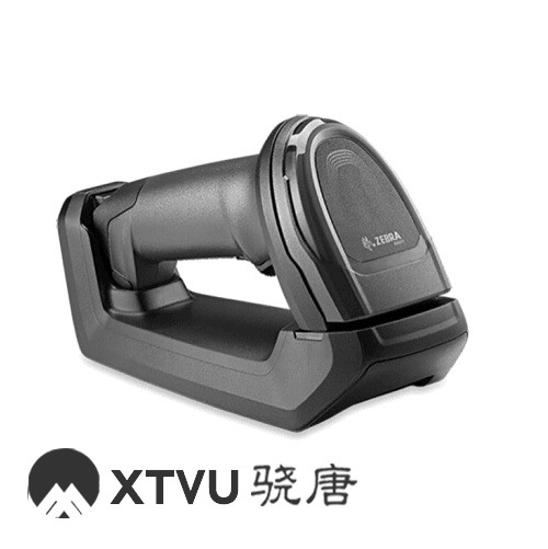 扫码枪