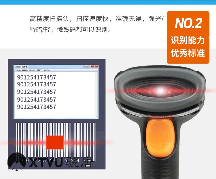 5aa6145dN29b10226.jpg