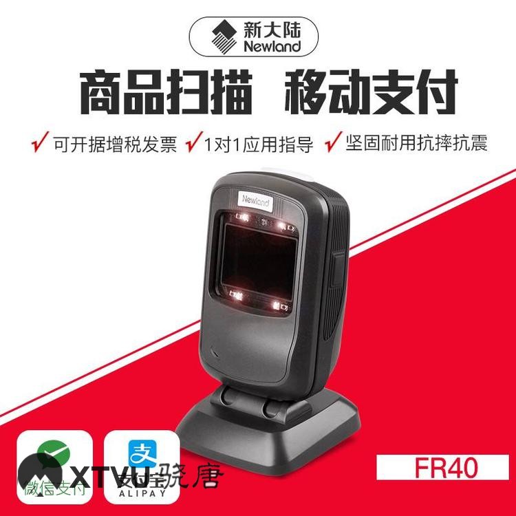 u=677057125,3109155312&fm=199&app=68&f=JPEG.jpg