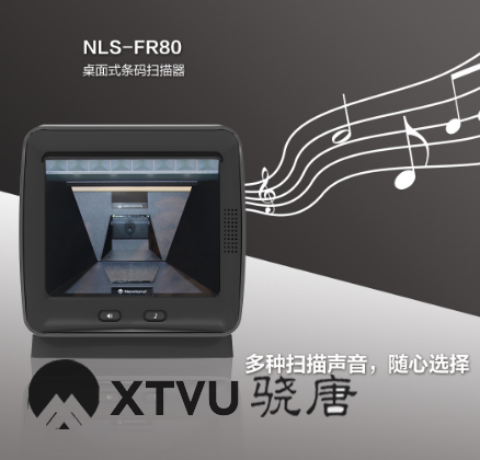 NLS-FR80.png