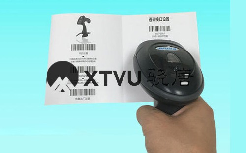 条码扫描枪的8个鲜为人知的功能设置