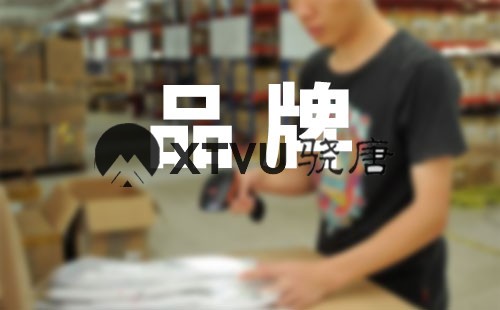 扫描枪品牌