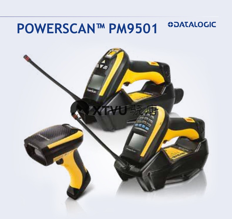 Datalogic得利捷 PowerScan PM9501扫描枪