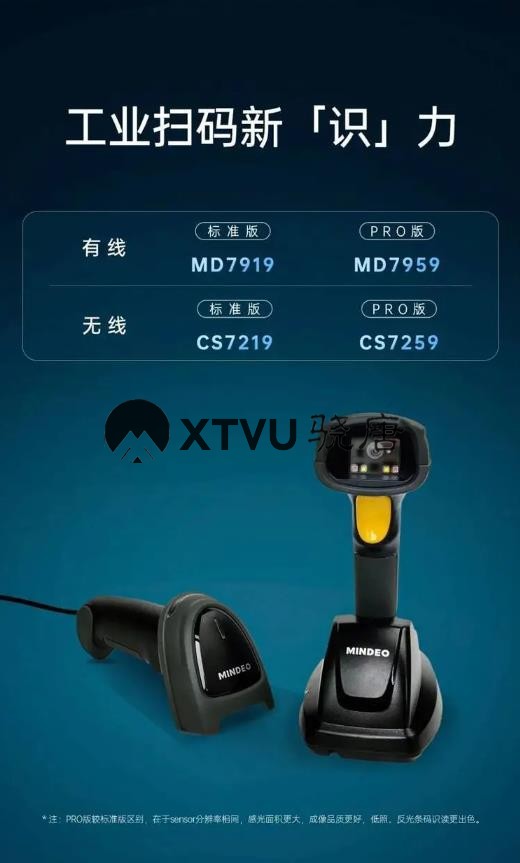 360截图20231227135420113.jpg