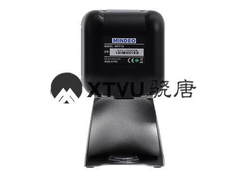 民德MINDEO MP719新款扫描平台条码扫描器商品收银