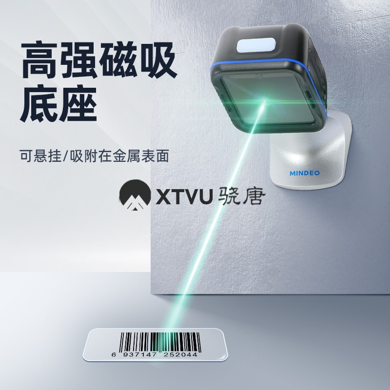 商品详情图