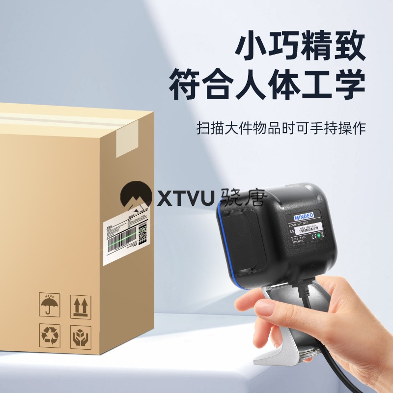 商品详情图