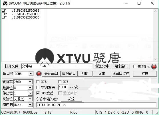 17604443132274.png 2c51a12f370e4a6146f6a2f36d1da114_17e0c69cda6dba8.png