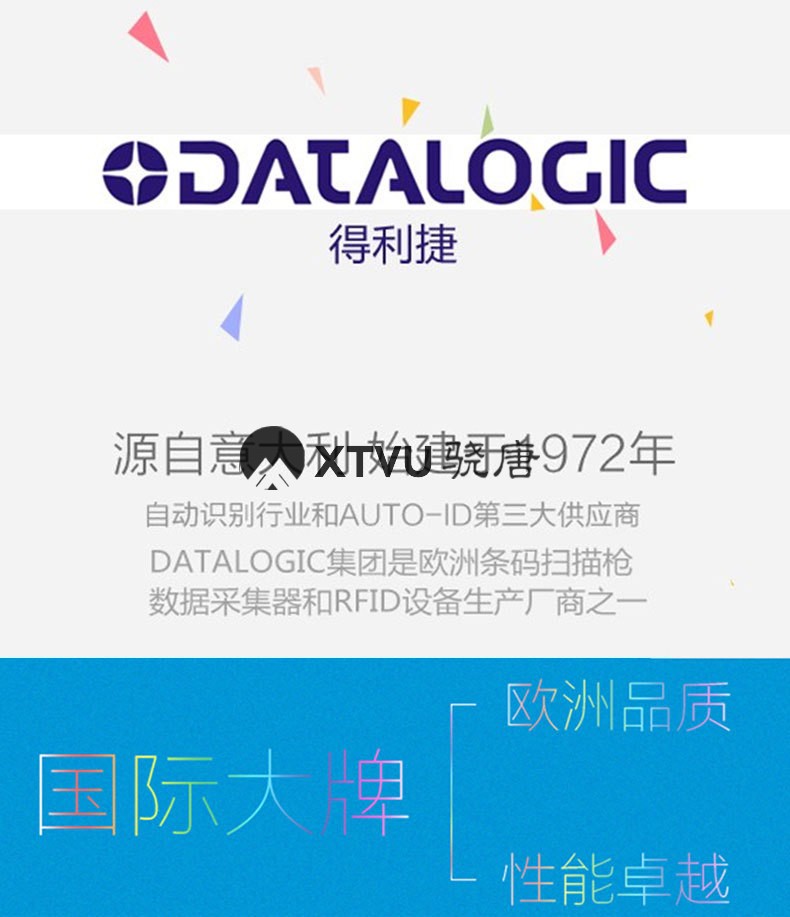 Datalogic_GD4500_GD4520_GD4590