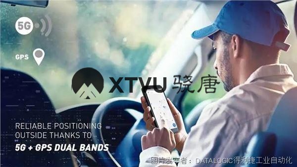 Datalogic得利捷新款Memor20 缔造PDA与智能手机终端佳体验