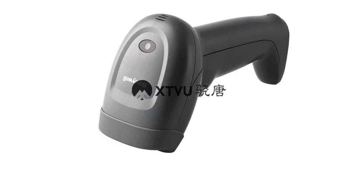 HH490 Handheld Scanner