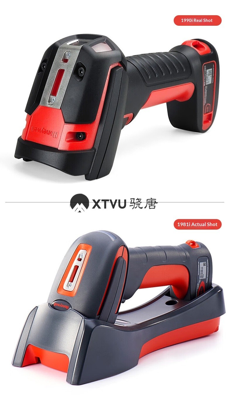 Honeywell 1991iSR 1990iXLR Industrial Barcode Scanners Long Distance 2D Wired Wireless High-Performance 3-Year Warranty