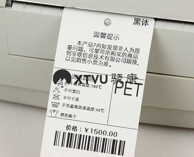 17782070209037.png image.png